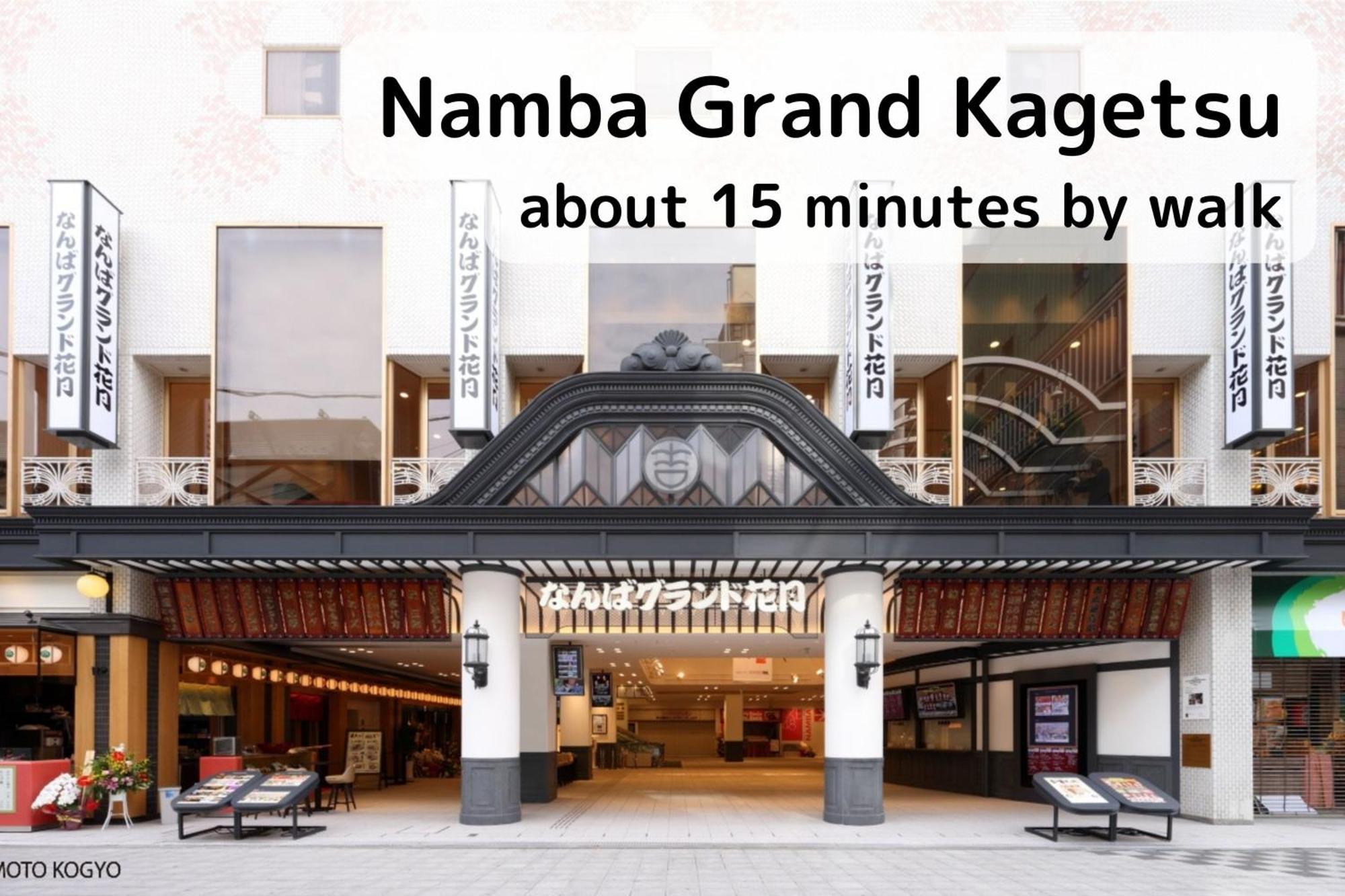 Nest&Rise Osaka Namba Hotel Exterior photo